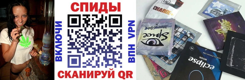 БУТИРАТ буратино Уварово