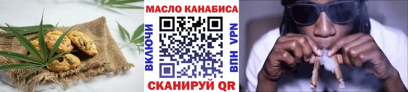 мориарти наркотические препараты  Уварово  Cannafood марихуана  как найти закладки 