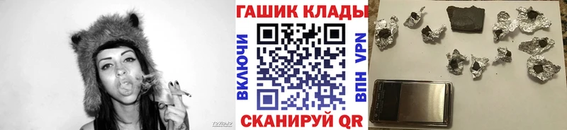 Гашиш ice o lator  Уварово 