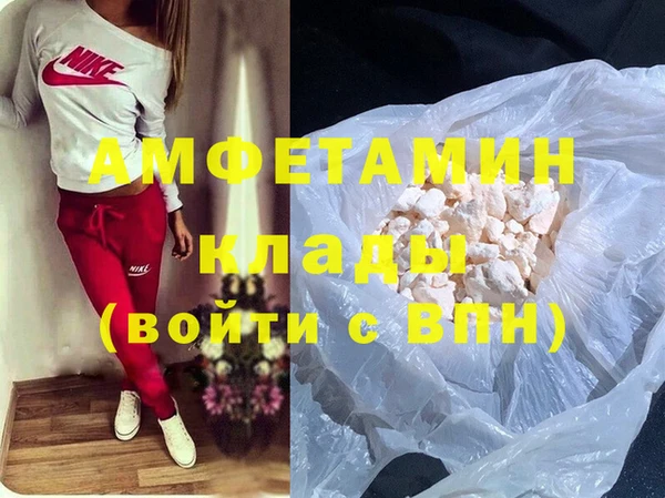 дживик Арсеньев
