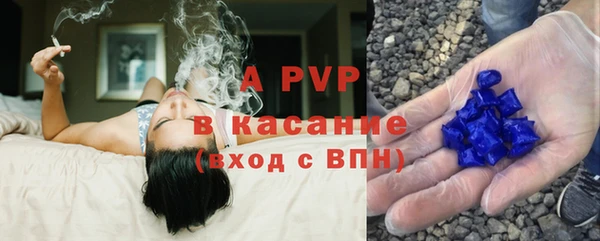 эйфоретик Балабаново