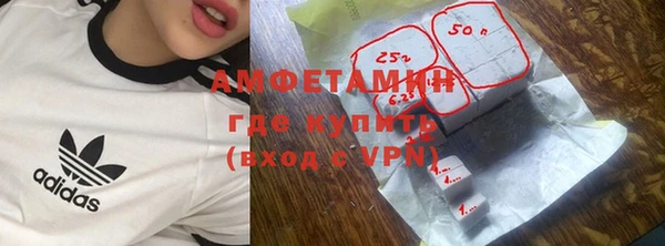 дживик Арсеньев