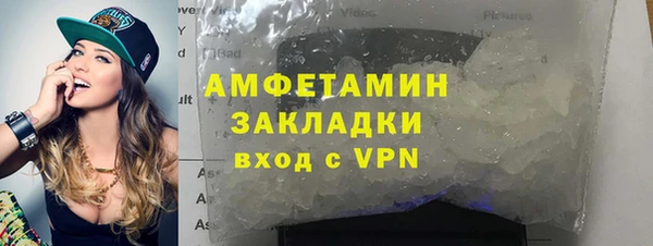 дживик Арсеньев