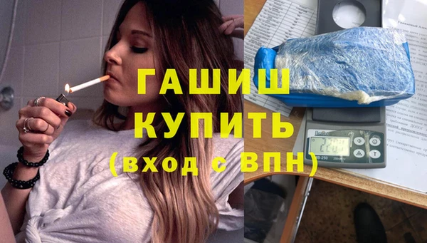 дживик Арсеньев