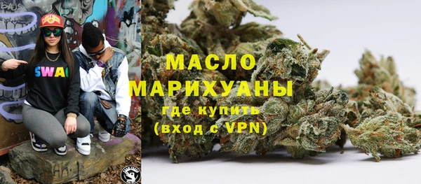 эйфоретик Балабаново