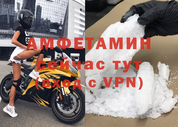 дживик Арсеньев