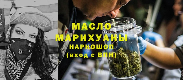 мескалин Аркадак