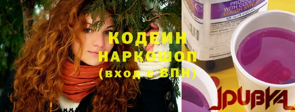 мескалин Аркадак