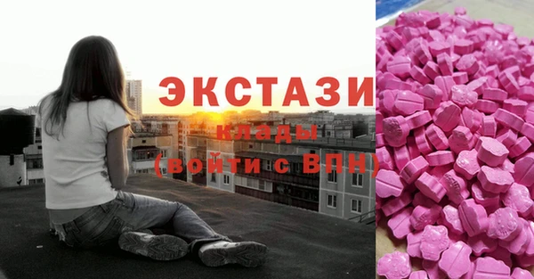 мескалин Аркадак