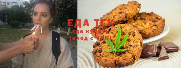 мескалин Аркадак