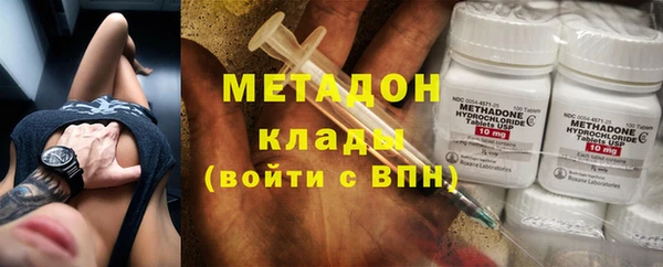 эйфоретик Балабаново