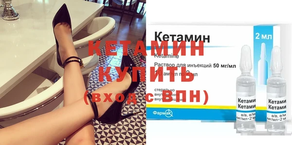 дживик Арсеньев