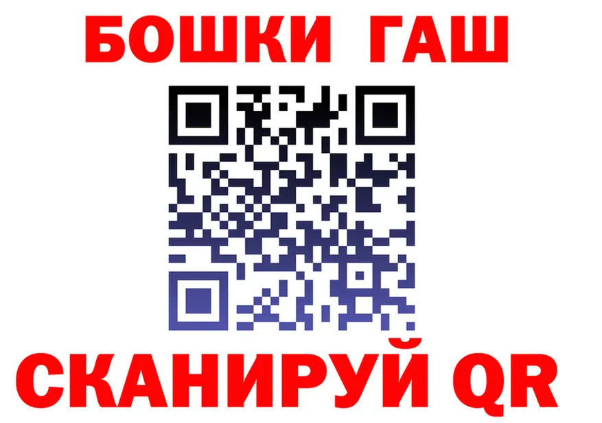 АМФ Розовый зеркало дарк нет omg Уварово