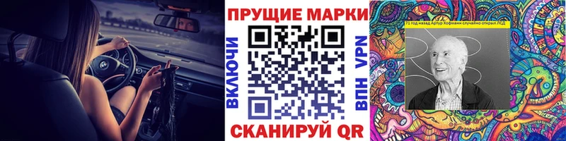 блэк спрут зеркало  Уварово  Наркотические марки 1,8мг  закладки 