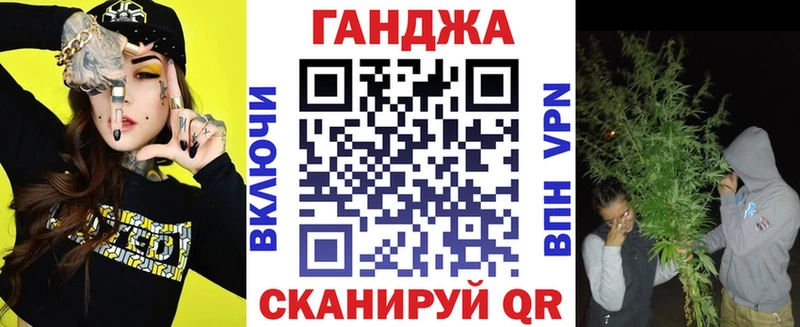 Конопля планчик  KRAKEN маркетплейс  Уварово 